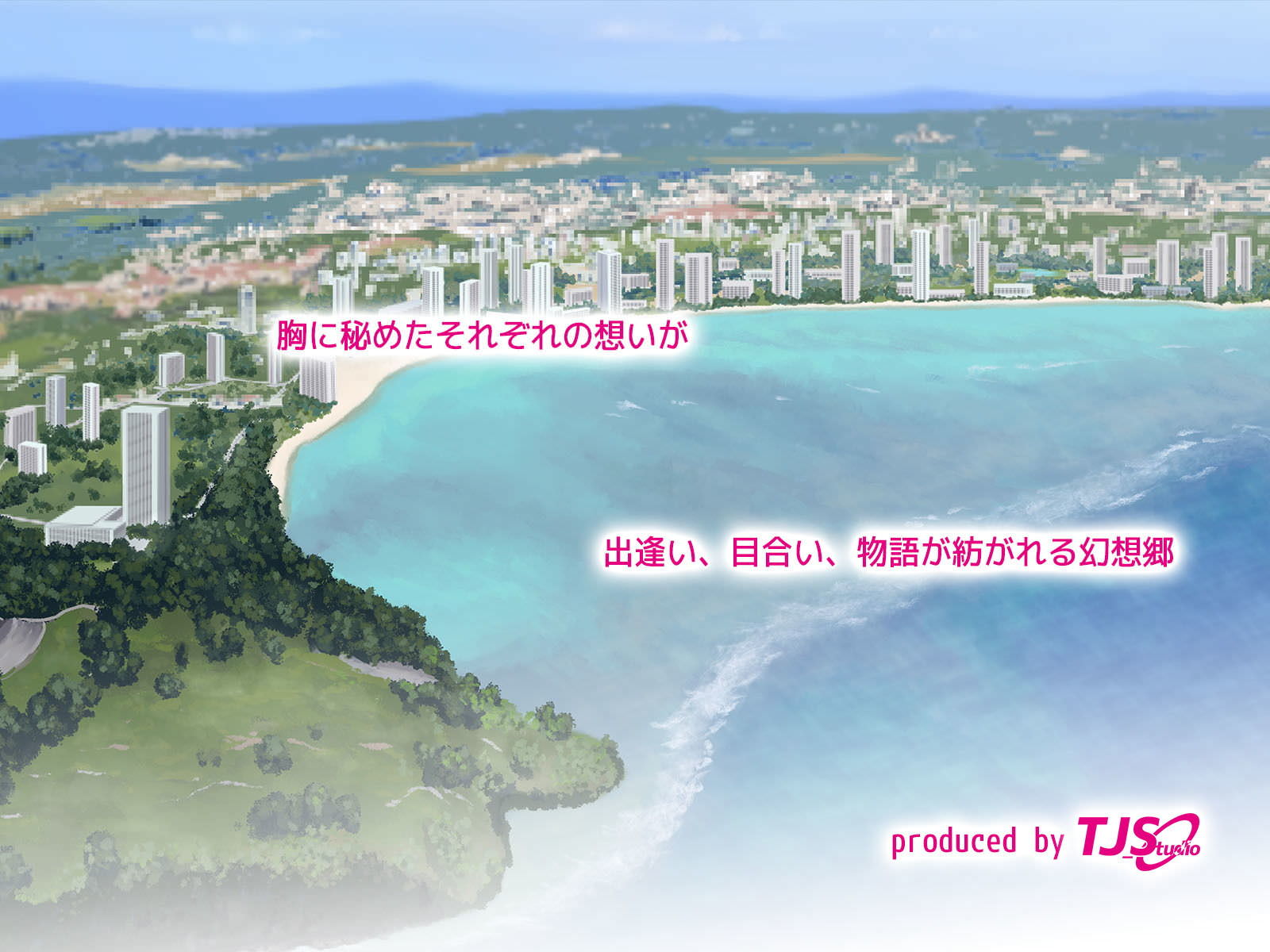 TJスタジオの2泊4日Sexリゾートinマグワイ島